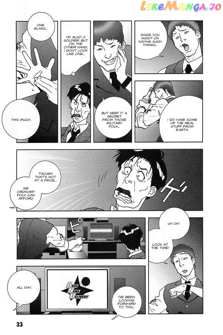 Kidou Senshi Gundam: C.D.A. Wakaki Suisei no Shouzou chapter 28 - page 33