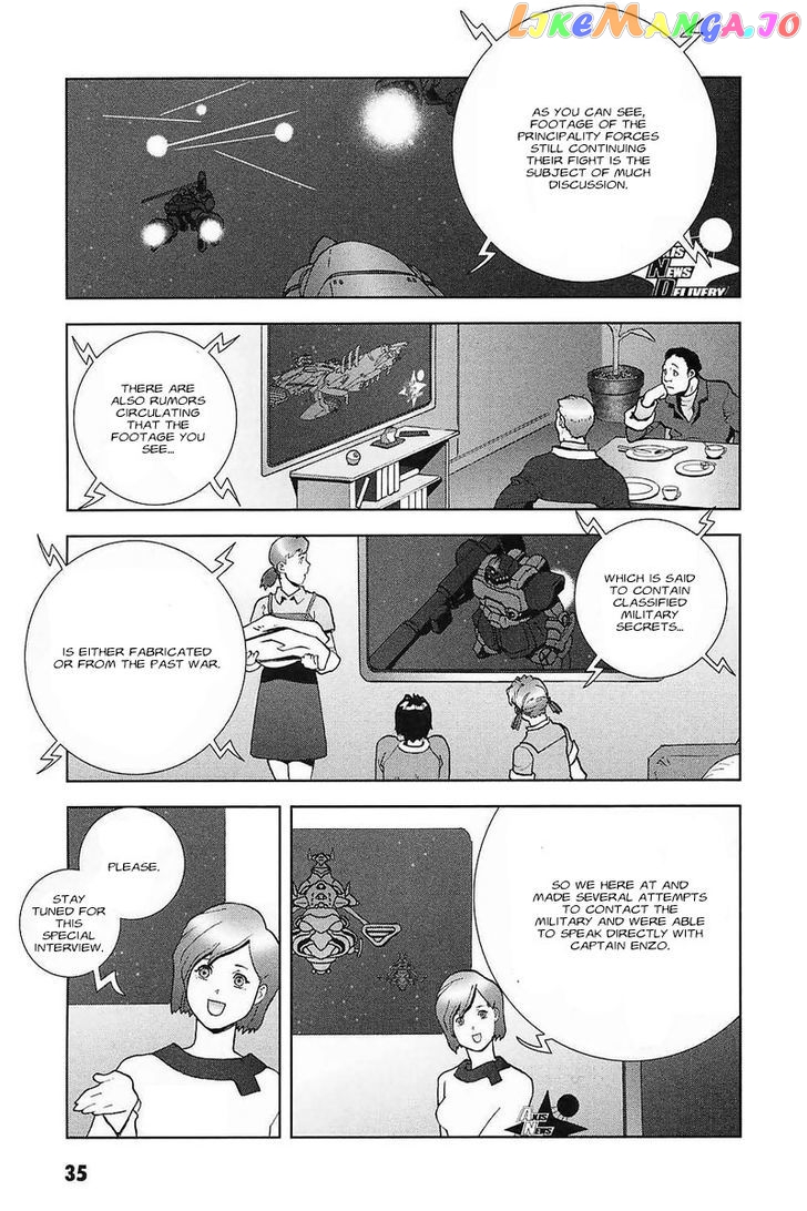 Kidou Senshi Gundam: C.D.A. Wakaki Suisei no Shouzou chapter 28 - page 35