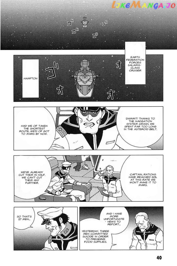 Kidou Senshi Gundam: C.D.A. Wakaki Suisei no Shouzou chapter 28 - page 40