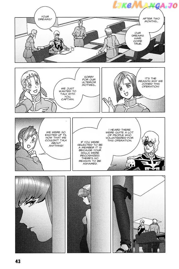 Kidou Senshi Gundam: C.D.A. Wakaki Suisei no Shouzou chapter 28 - page 43