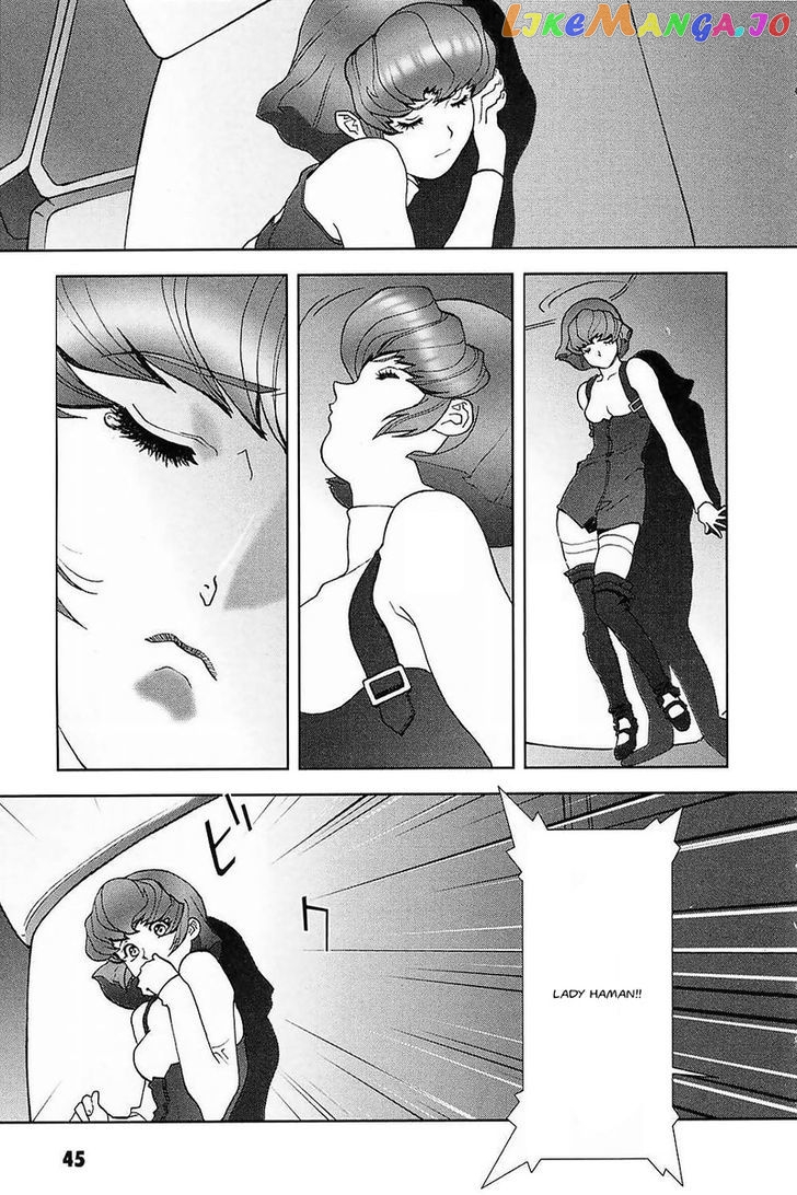 Kidou Senshi Gundam: C.D.A. Wakaki Suisei no Shouzou chapter 28 - page 45