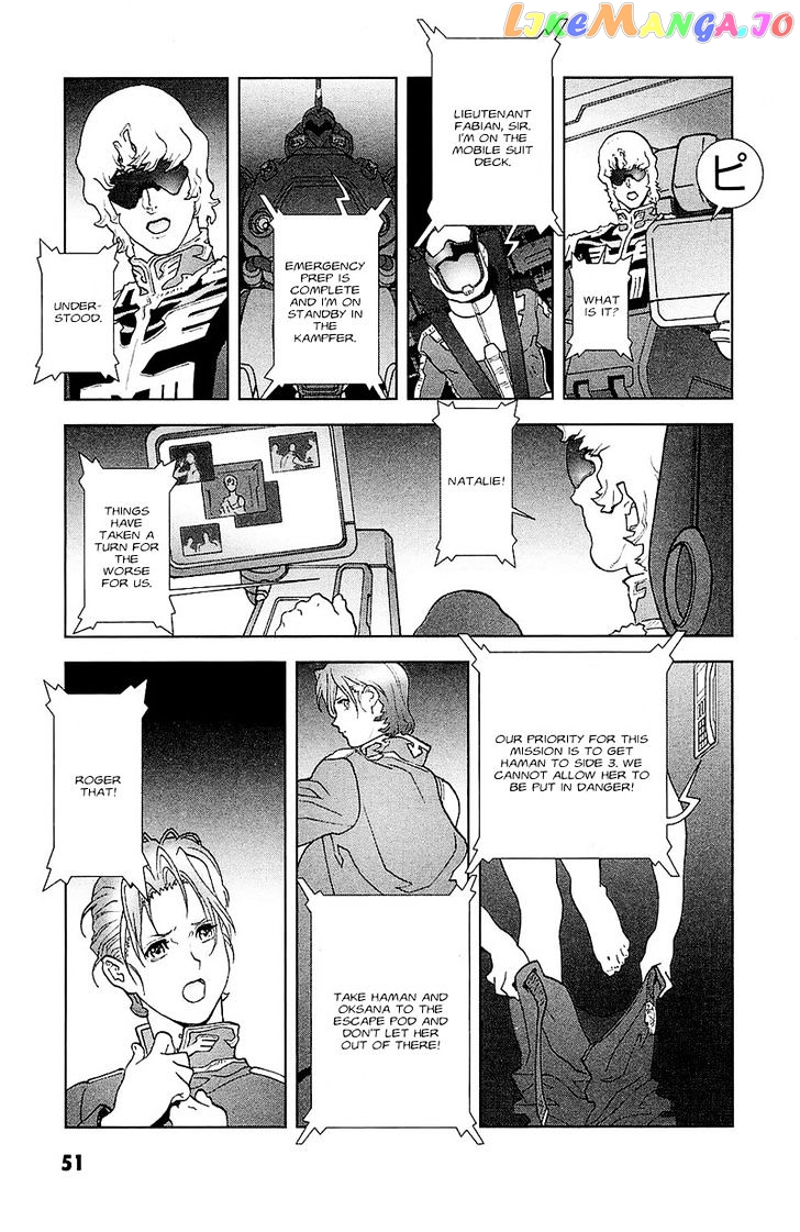 Kidou Senshi Gundam: C.D.A. Wakaki Suisei no Shouzou chapter 28 - page 51