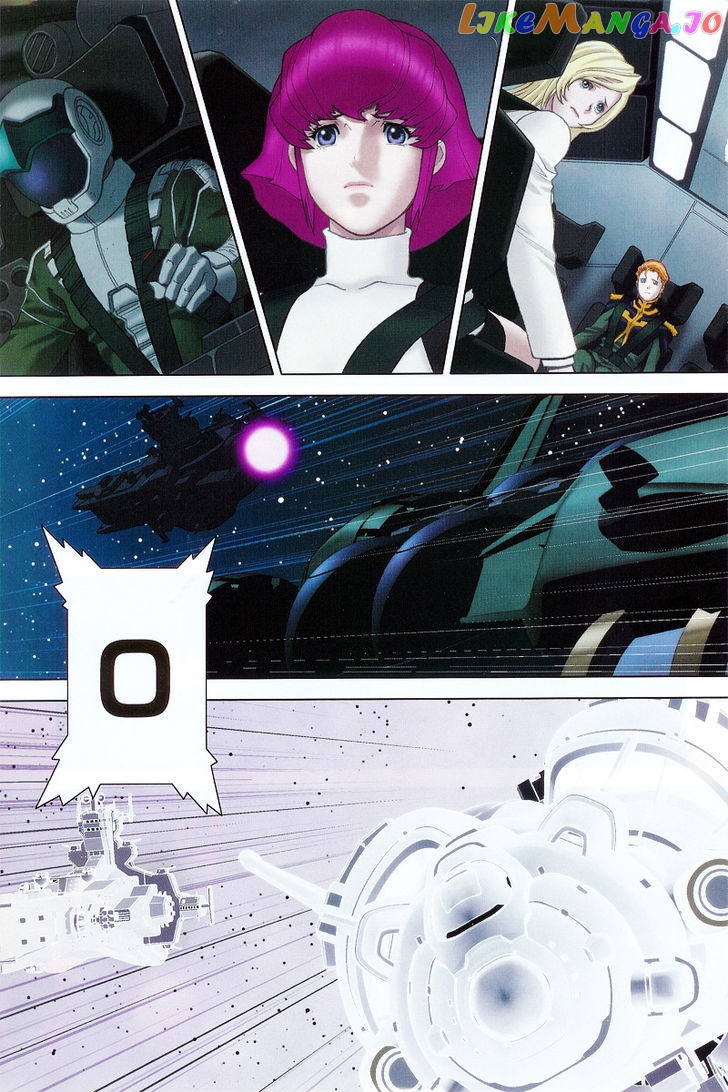 Kidou Senshi Gundam: C.D.A. Wakaki Suisei no Shouzou chapter 28 - page 61