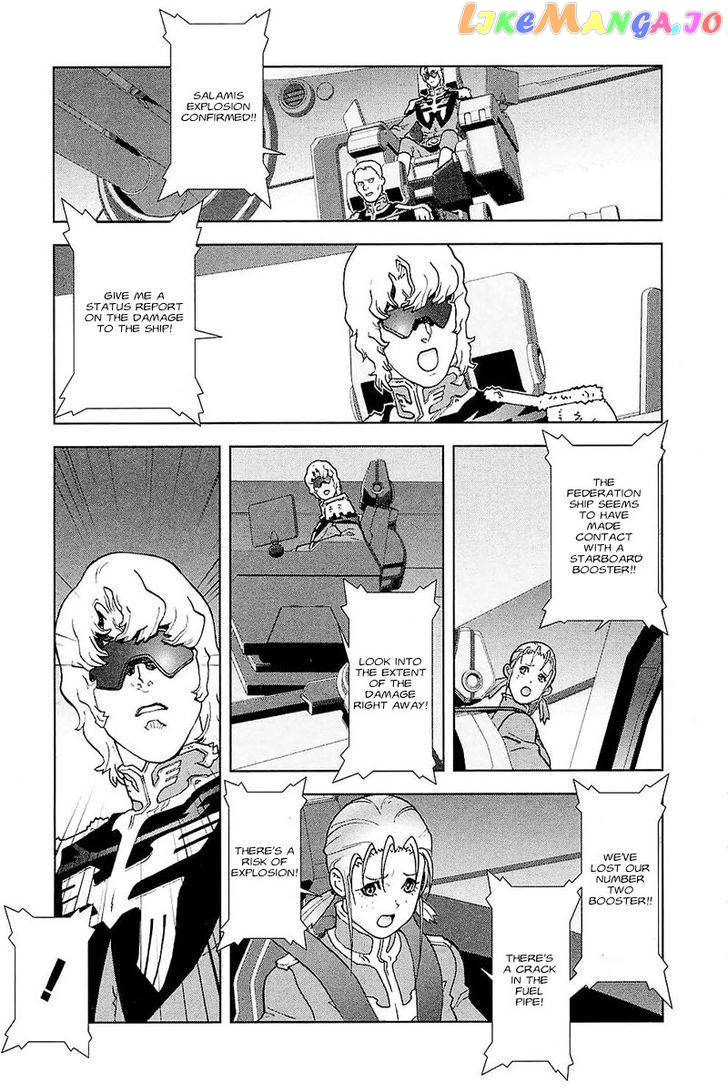 Kidou Senshi Gundam: C.D.A. Wakaki Suisei no Shouzou chapter 28 - page 63