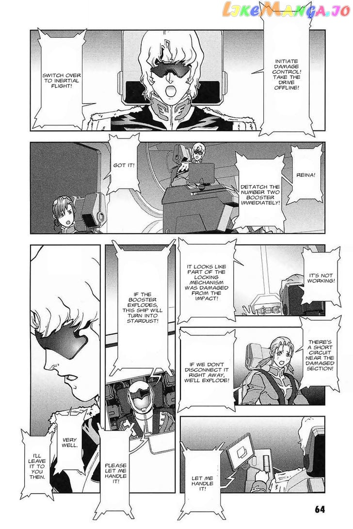 Kidou Senshi Gundam: C.D.A. Wakaki Suisei no Shouzou chapter 28 - page 64