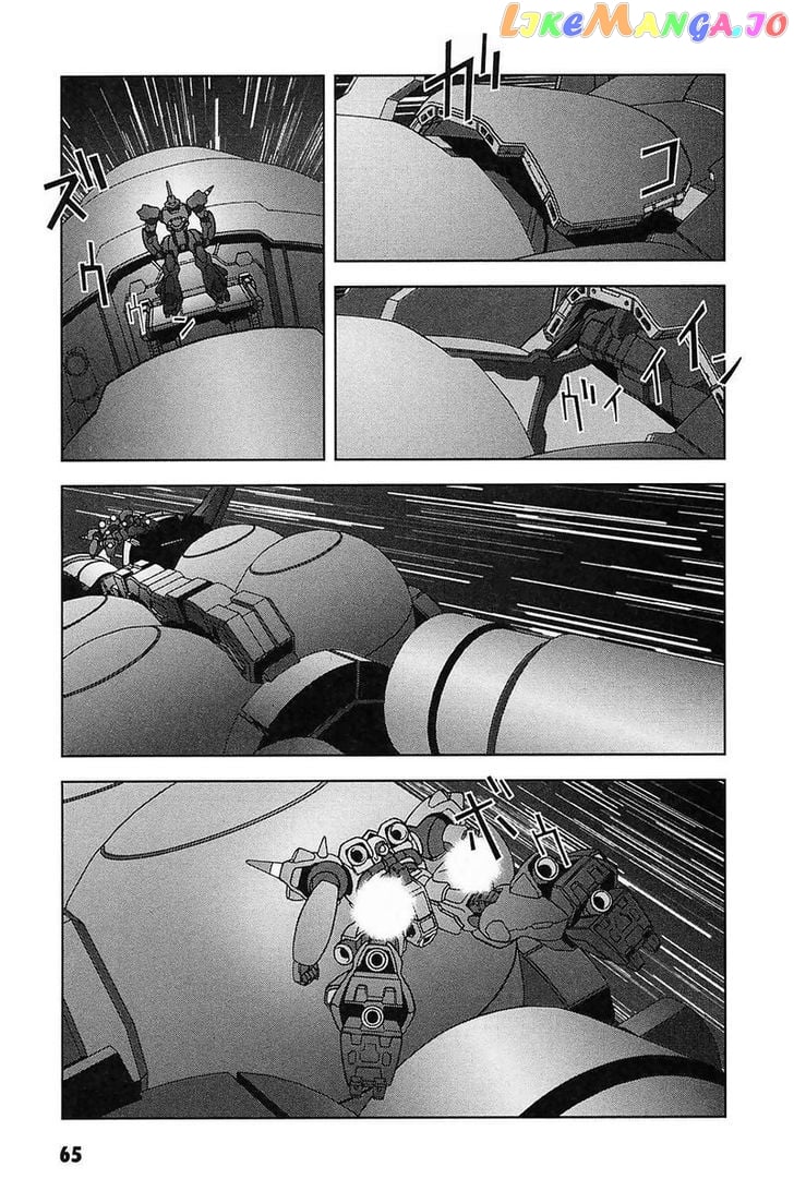 Kidou Senshi Gundam: C.D.A. Wakaki Suisei no Shouzou chapter 28 - page 65