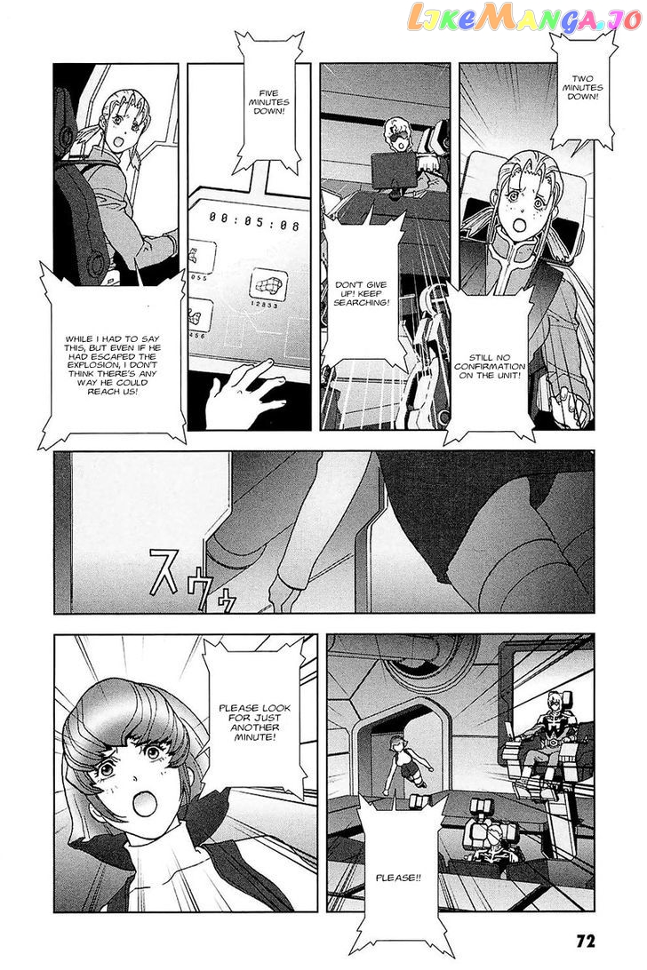 Kidou Senshi Gundam: C.D.A. Wakaki Suisei no Shouzou chapter 28 - page 72