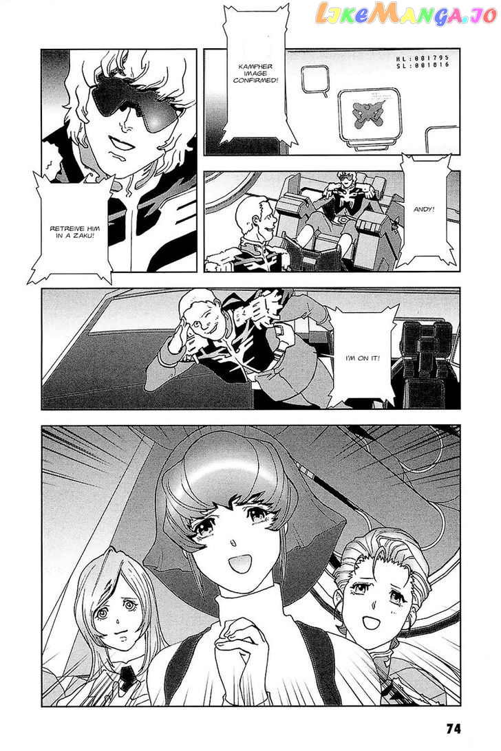 Kidou Senshi Gundam: C.D.A. Wakaki Suisei no Shouzou chapter 28 - page 74