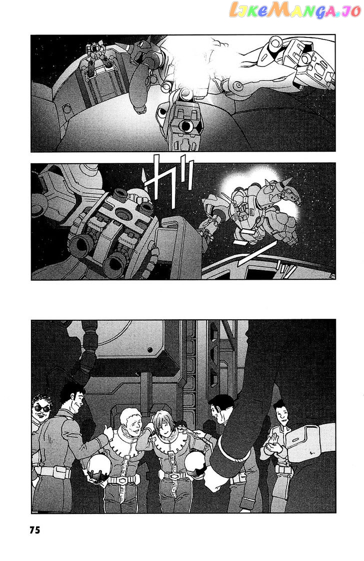 Kidou Senshi Gundam: C.D.A. Wakaki Suisei no Shouzou chapter 28 - page 75