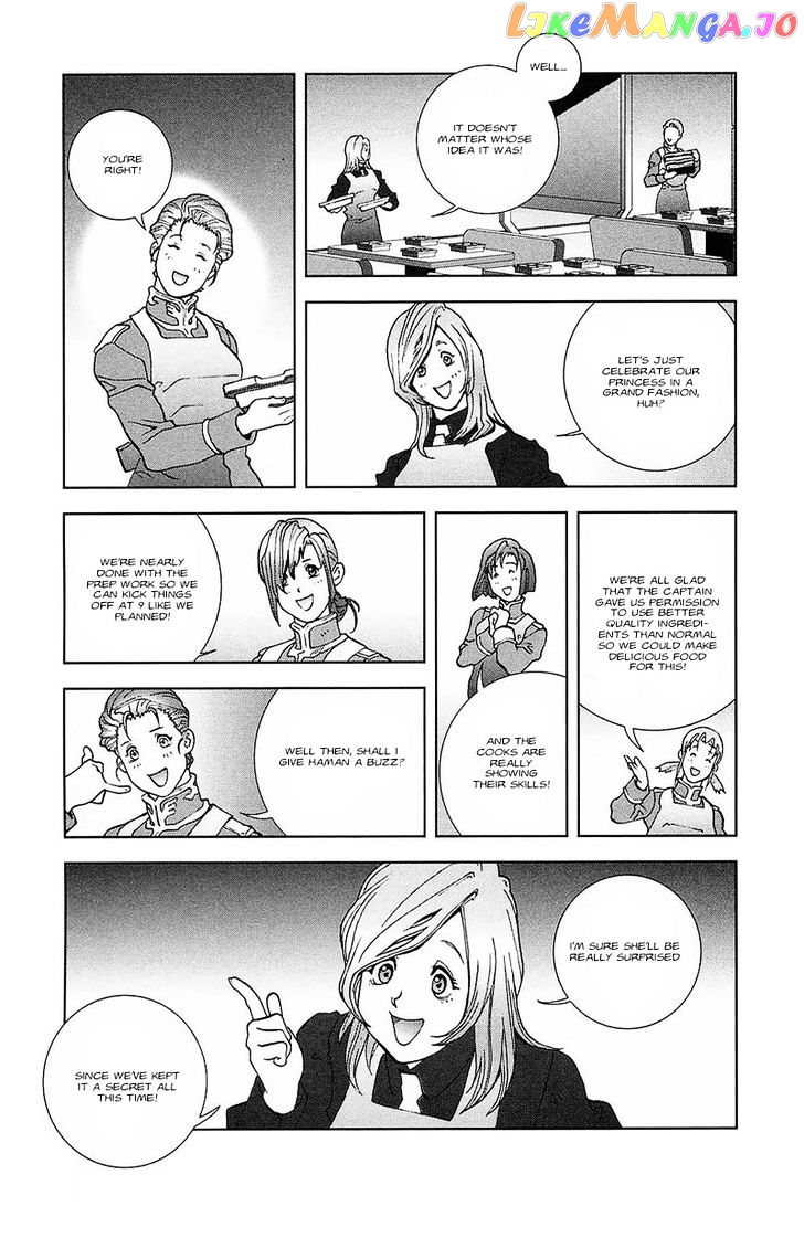 Kidou Senshi Gundam: C.D.A. Wakaki Suisei no Shouzou chapter 28 - page 77