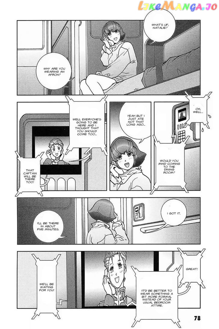 Kidou Senshi Gundam: C.D.A. Wakaki Suisei no Shouzou chapter 28 - page 78
