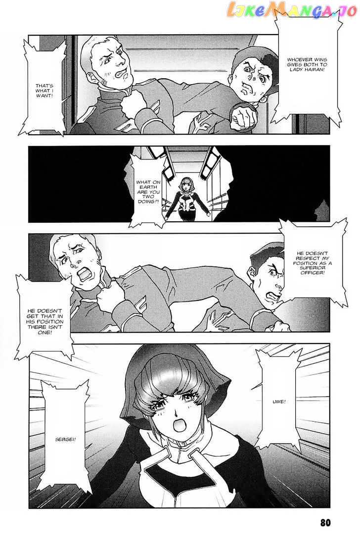 Kidou Senshi Gundam: C.D.A. Wakaki Suisei no Shouzou chapter 28 - page 80