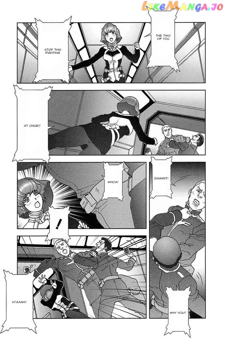 Kidou Senshi Gundam: C.D.A. Wakaki Suisei no Shouzou chapter 28 - page 81