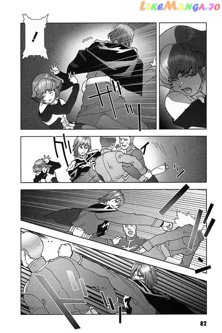 Kidou Senshi Gundam: C.D.A. Wakaki Suisei no Shouzou chapter 28 - page 82