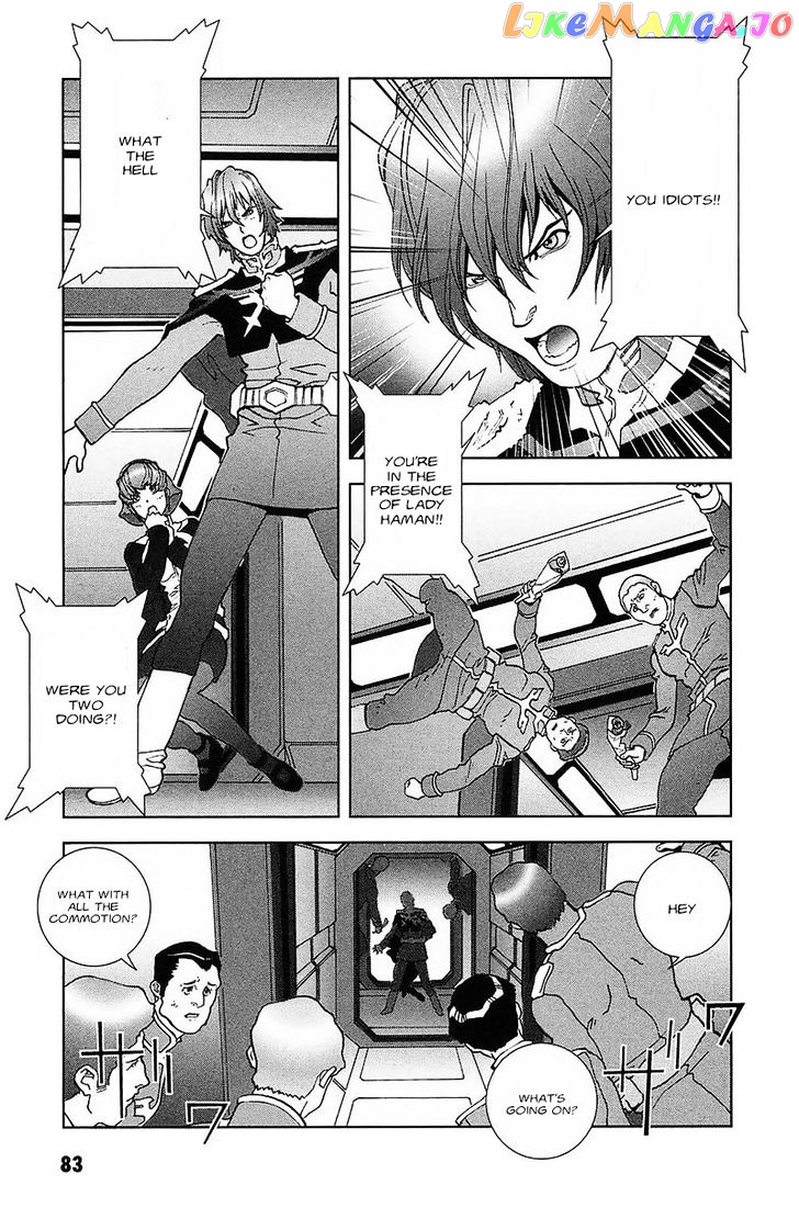 Kidou Senshi Gundam: C.D.A. Wakaki Suisei no Shouzou chapter 28 - page 83