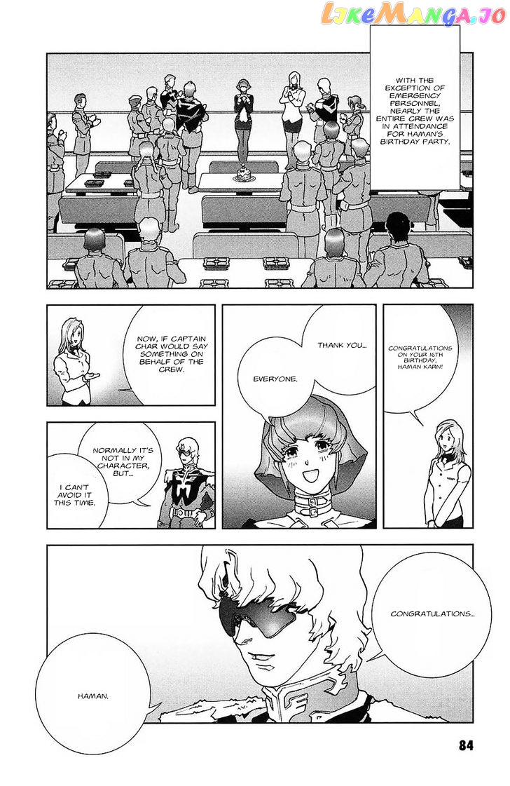 Kidou Senshi Gundam: C.D.A. Wakaki Suisei no Shouzou chapter 28 - page 84