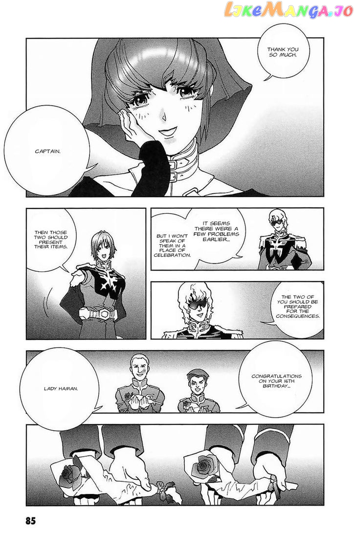 Kidou Senshi Gundam: C.D.A. Wakaki Suisei no Shouzou chapter 28 - page 85