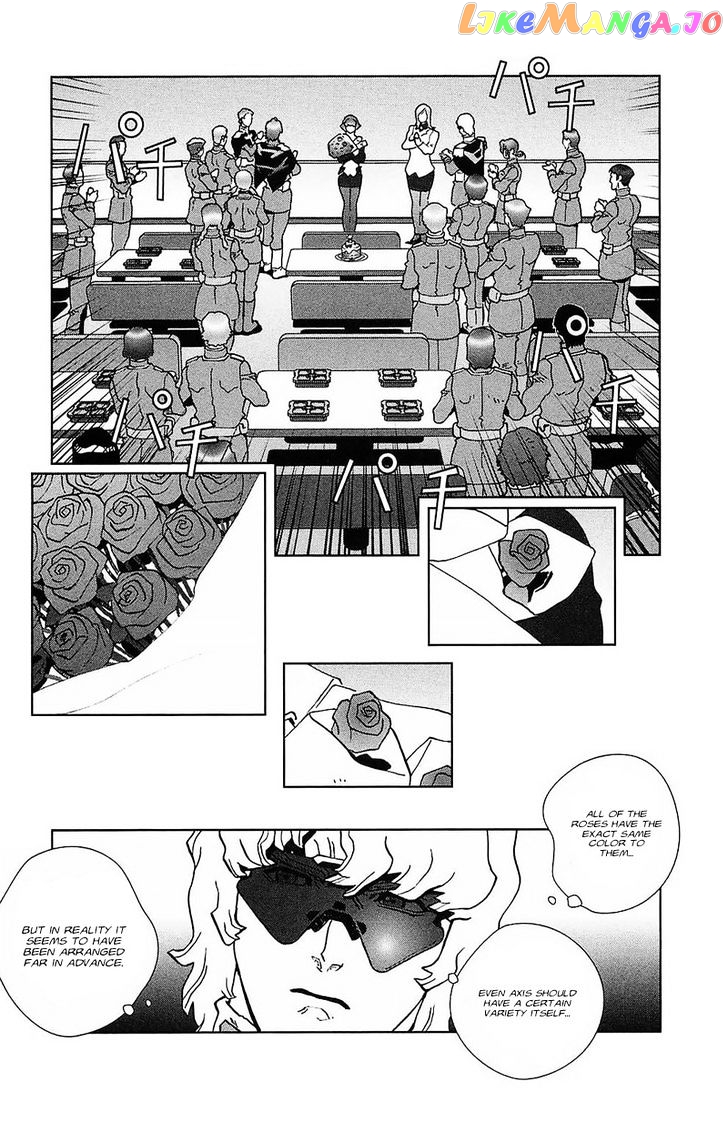 Kidou Senshi Gundam: C.D.A. Wakaki Suisei no Shouzou chapter 28 - page 87