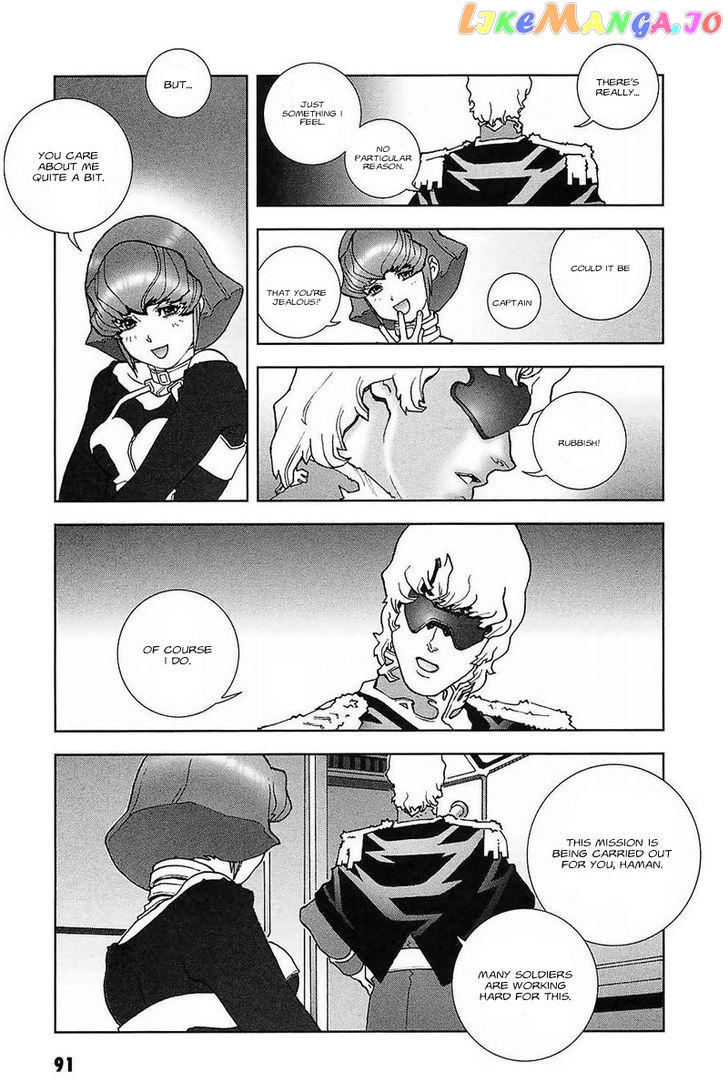 Kidou Senshi Gundam: C.D.A. Wakaki Suisei no Shouzou chapter 28 - page 91