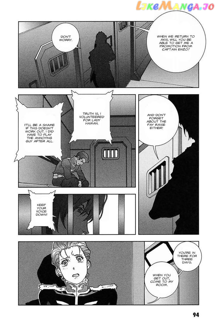Kidou Senshi Gundam: C.D.A. Wakaki Suisei no Shouzou chapter 28 - page 94