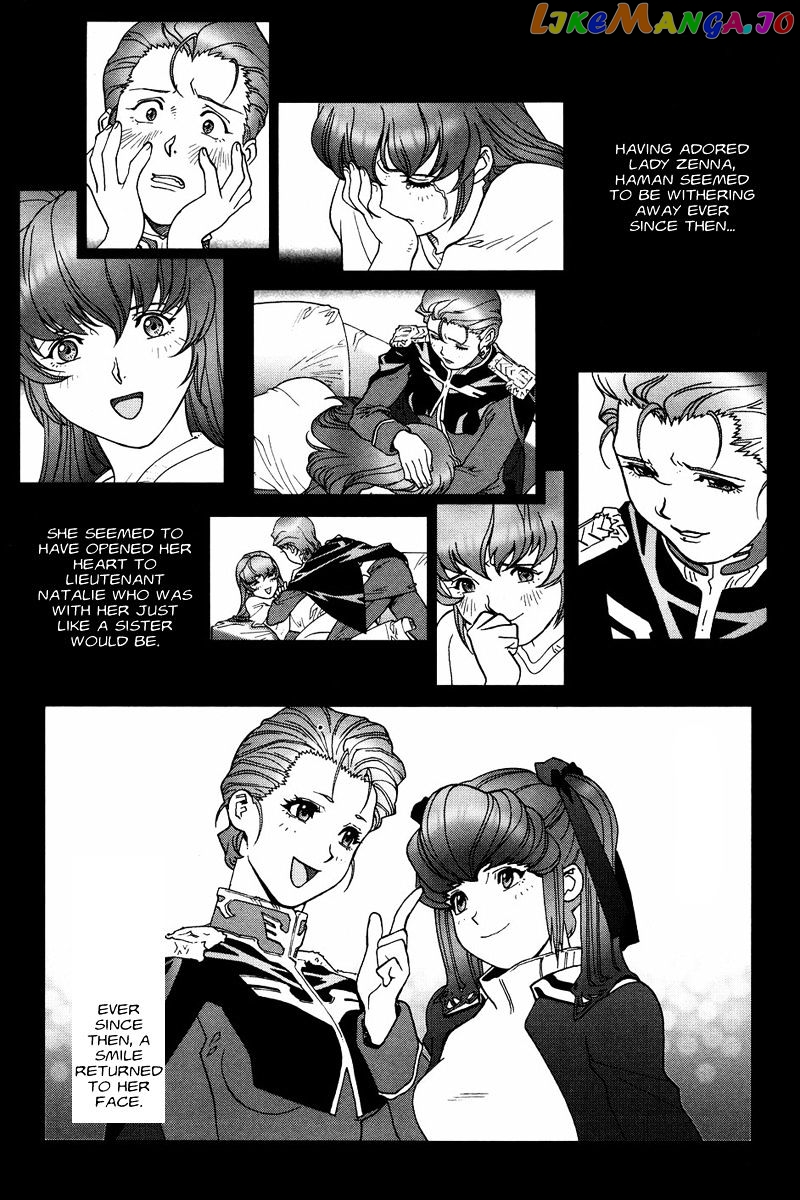 Kidou Senshi Gundam: C.D.A. Wakaki Suisei no Shouzou chapter 50 - page 23