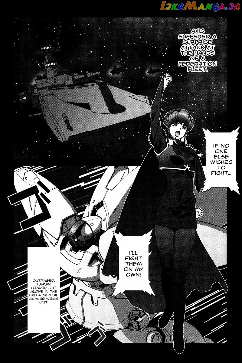 Kidou Senshi Gundam: C.D.A. Wakaki Suisei no Shouzou chapter 50 - page 25