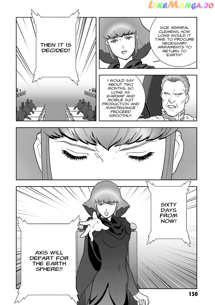 Kidou Senshi Gundam: C.D.A. Wakaki Suisei no Shouzou chapter 69 - page 12