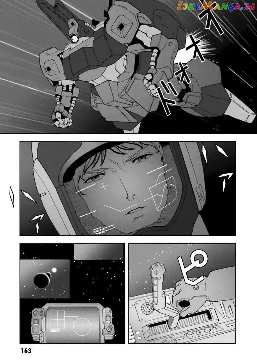 Kidou Senshi Gundam: C.D.A. Wakaki Suisei no Shouzou chapter 69 - page 25