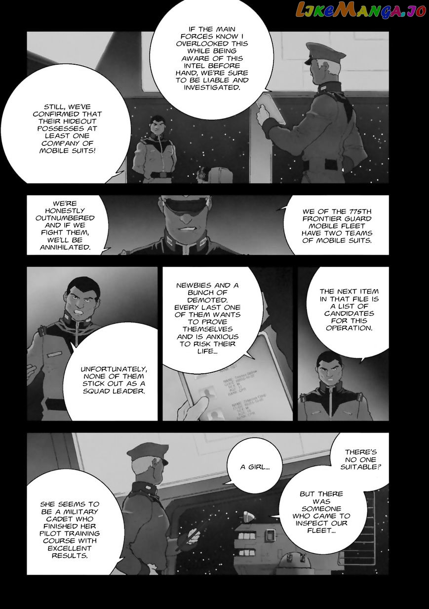 Kidou Senshi Gundam: C.D.A. Wakaki Suisei no Shouzou chapter 69 - page 47