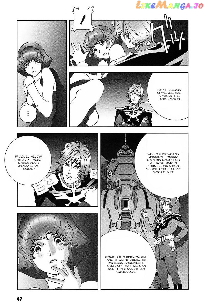 Kidou Senshi Gundam: C.D.A. Wakaki Suisei no Shouzou chapter 29 - page 22