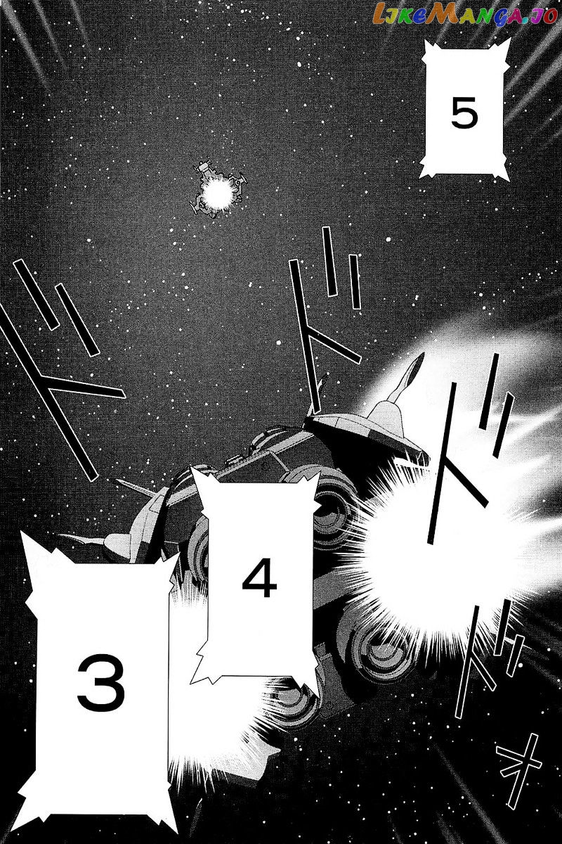 Kidou Senshi Gundam: C.D.A. Wakaki Suisei no Shouzou chapter 29 - page 33