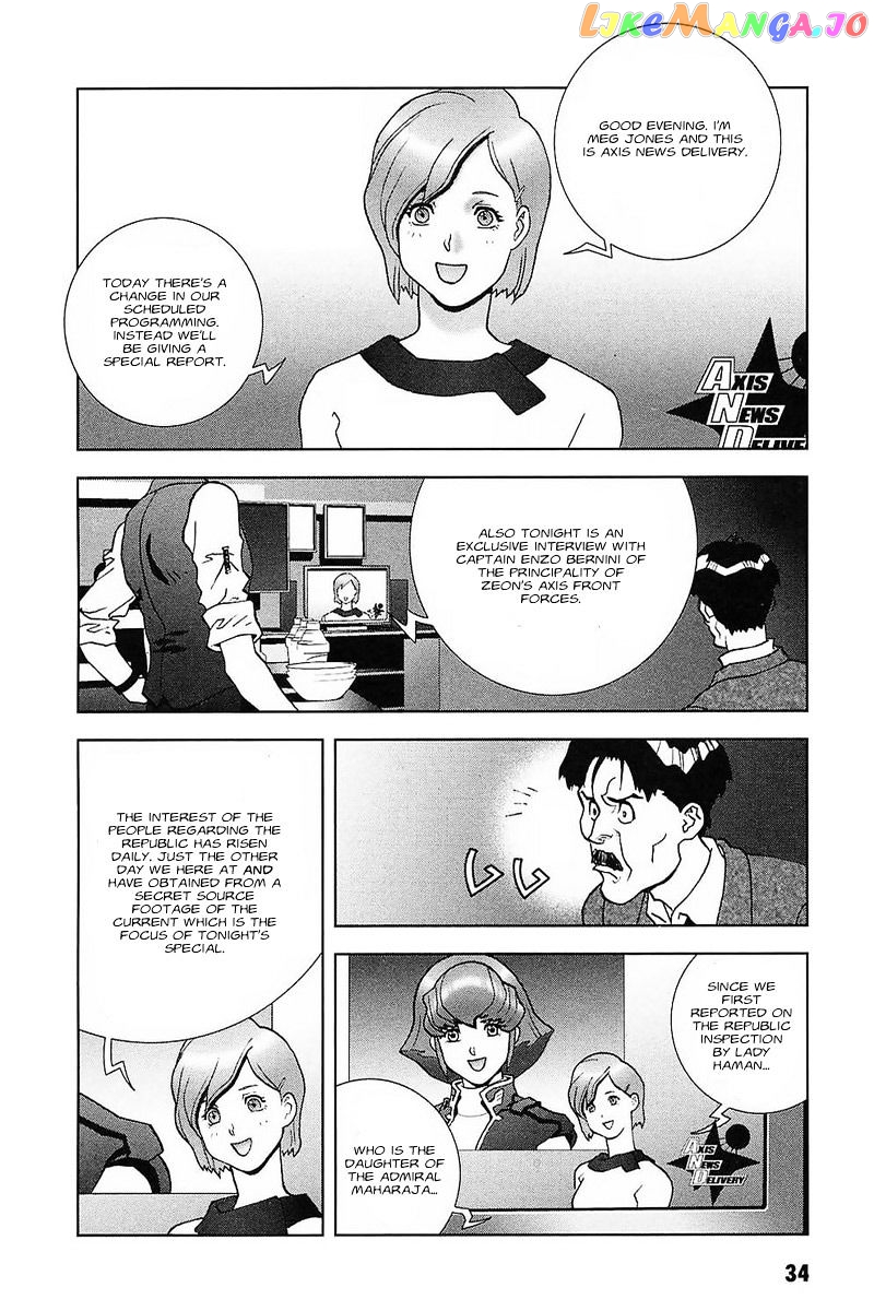 Kidou Senshi Gundam: C.D.A. Wakaki Suisei no Shouzou chapter 29 - page 9