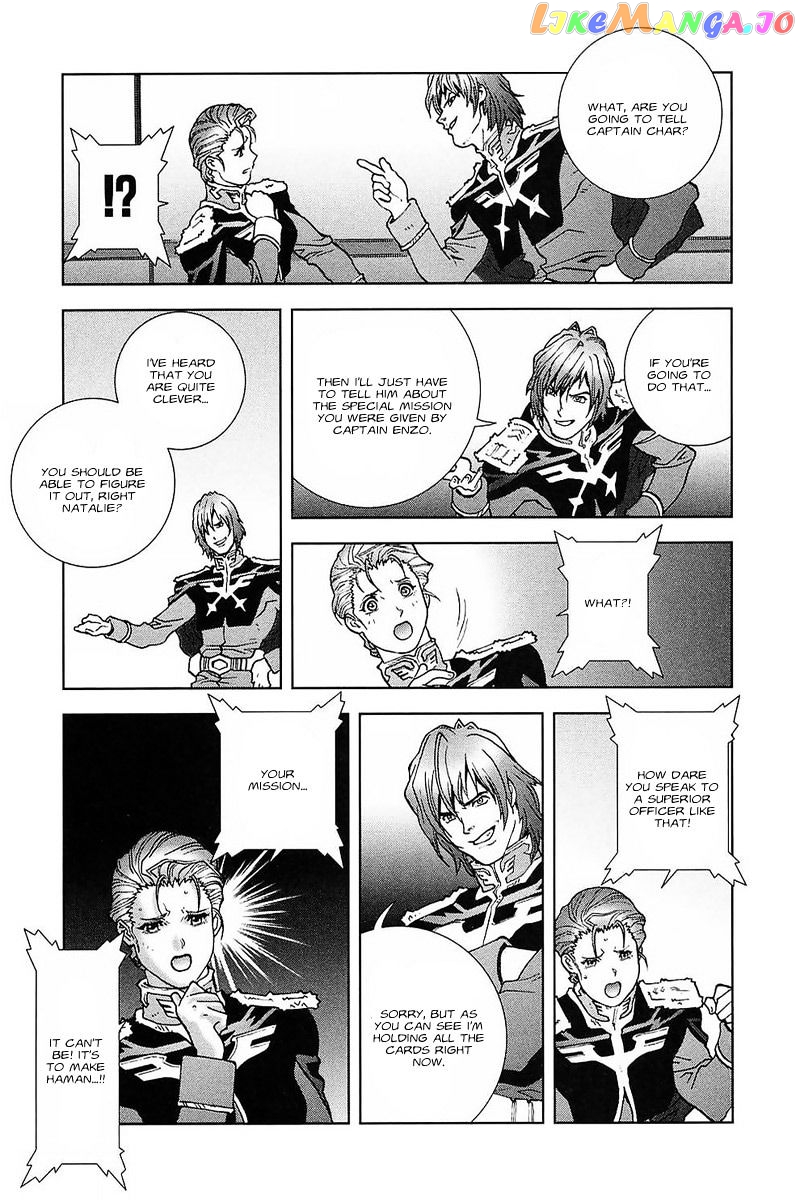 Kidou Senshi Gundam: C.D.A. Wakaki Suisei no Shouzou chapter 30 - page 39