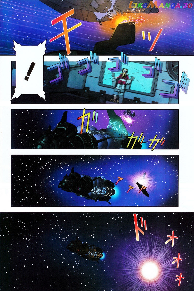 Kidou Senshi Gundam: C.D.A. Wakaki Suisei no Shouzou chapter 30 - page 4