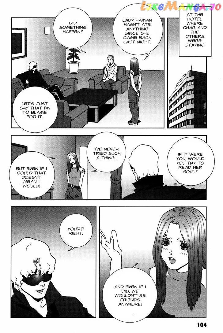 Kidou Senshi Gundam: C.D.A. Wakaki Suisei no Shouzou chapter 53 - page 4