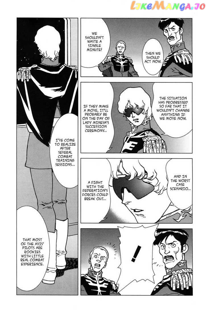 Kidou Senshi Gundam: C.D.A. Wakaki Suisei no Shouzou chapter 5-9 - page 45