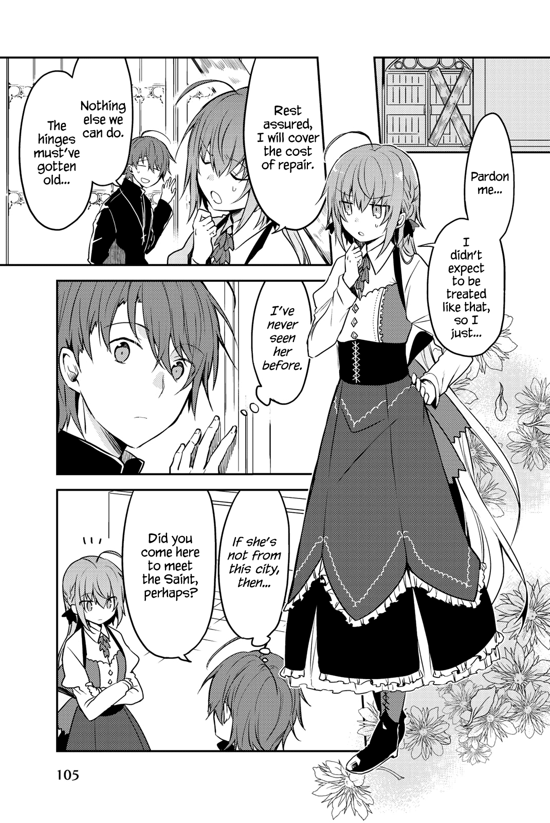 Saint Cecilia & Pastor Lawrence chapter 12 - page 4