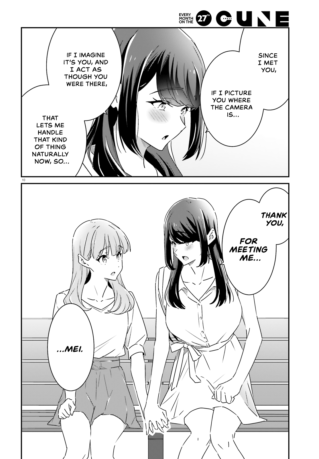 Dore Ga Koi Ka Ga Wakaranai chapter 13 - page 10