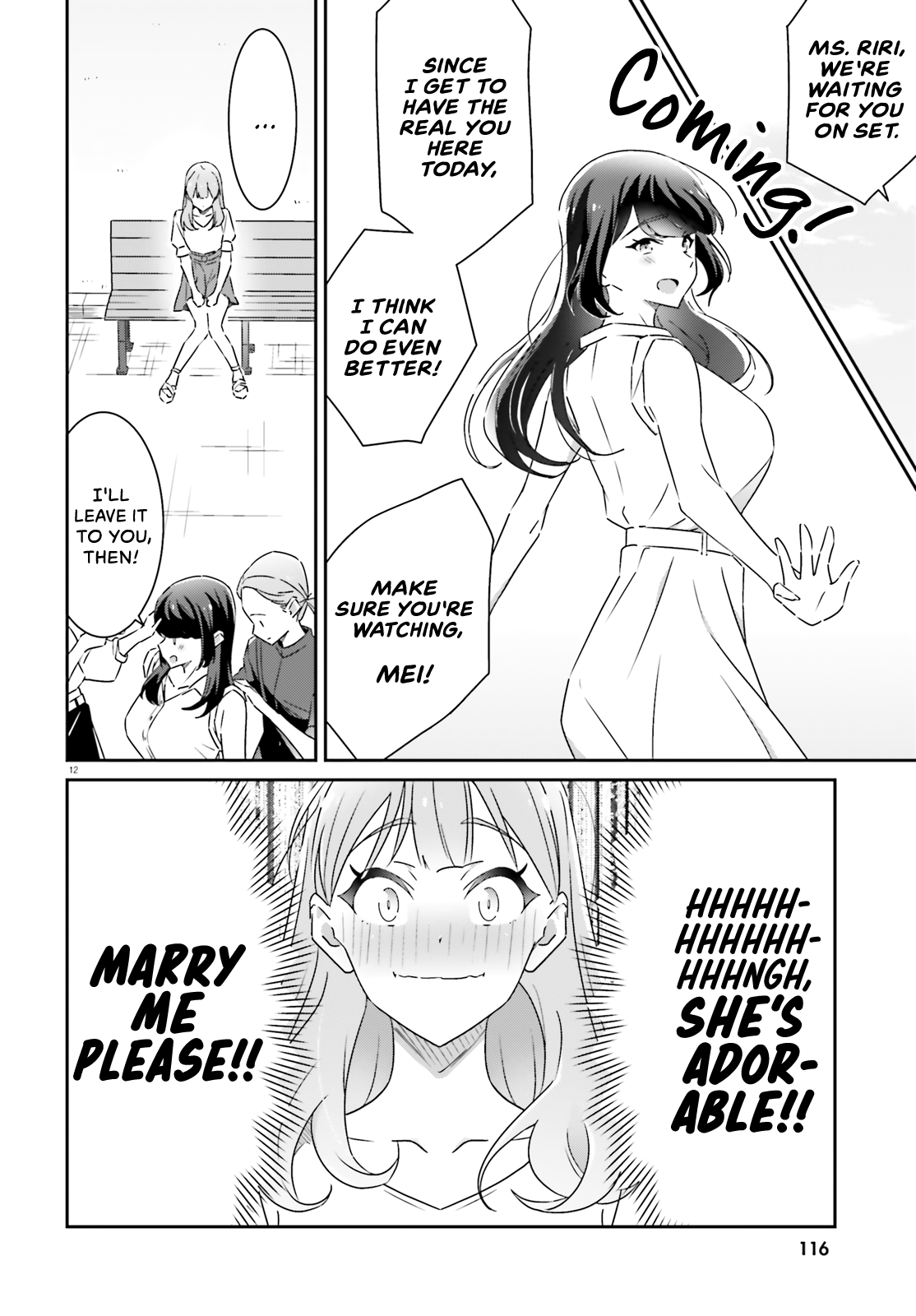 Dore Ga Koi Ka Ga Wakaranai chapter 13 - page 12