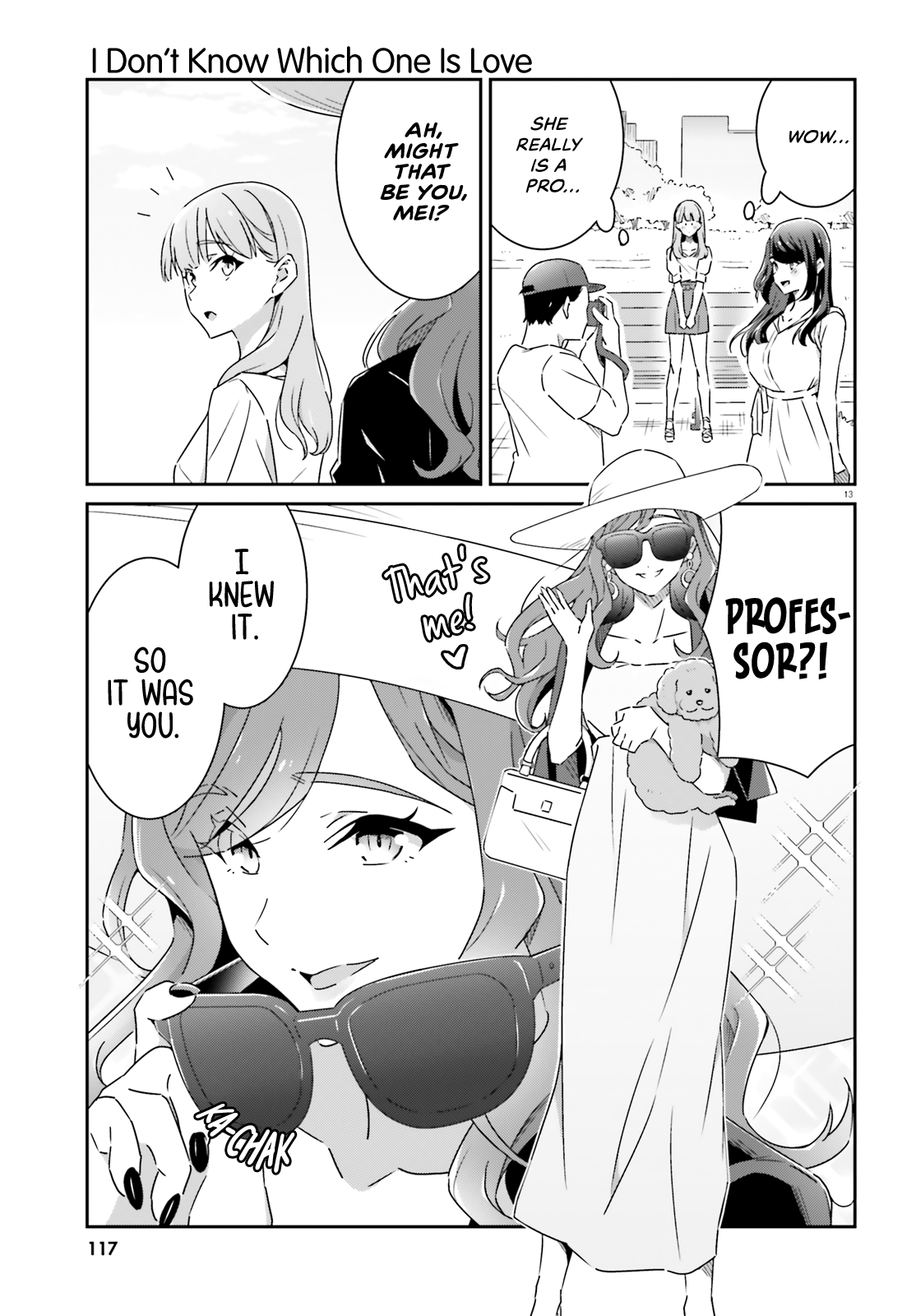 Dore Ga Koi Ka Ga Wakaranai chapter 13 - page 13