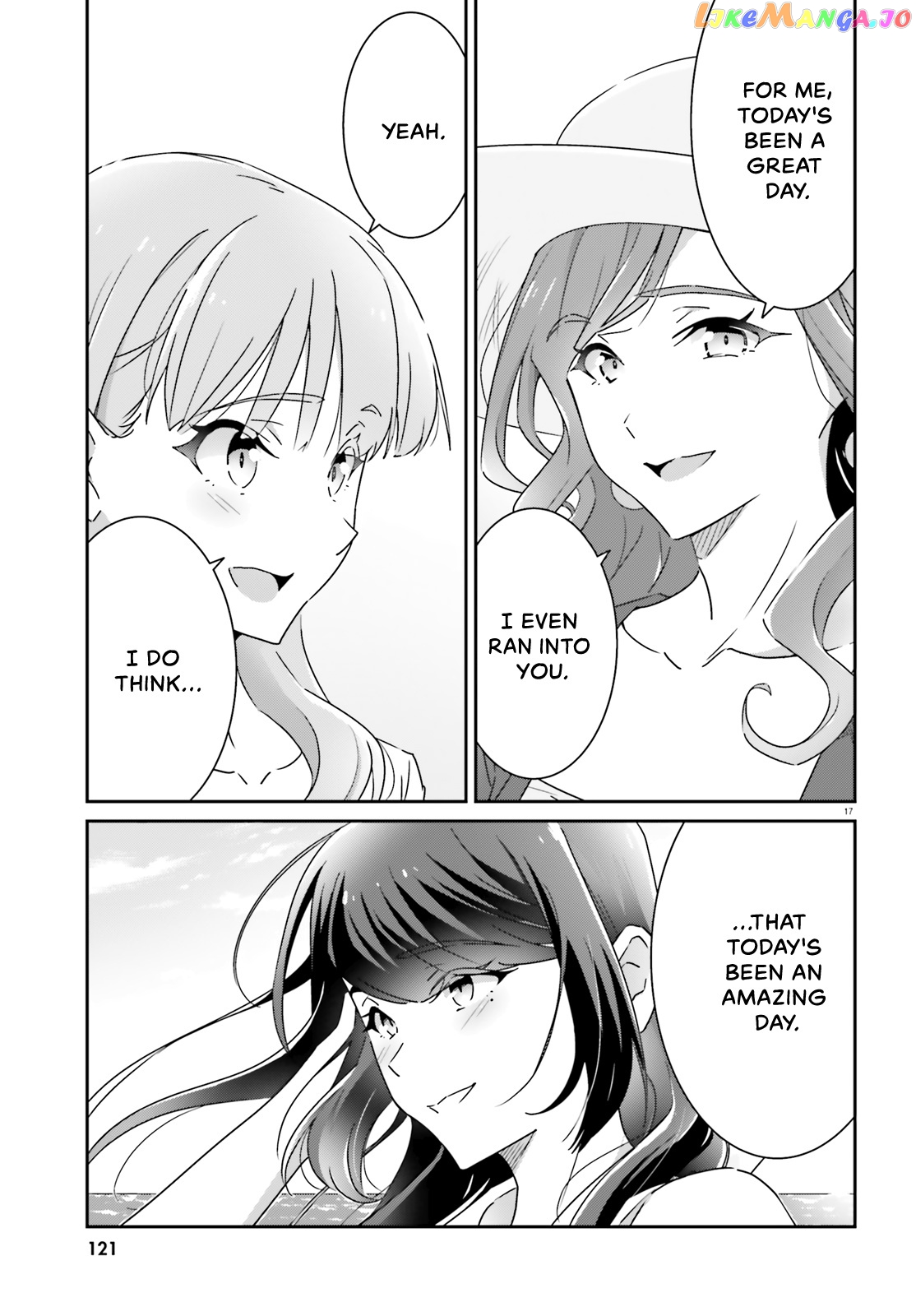 Dore Ga Koi Ka Ga Wakaranai chapter 13 - page 17
