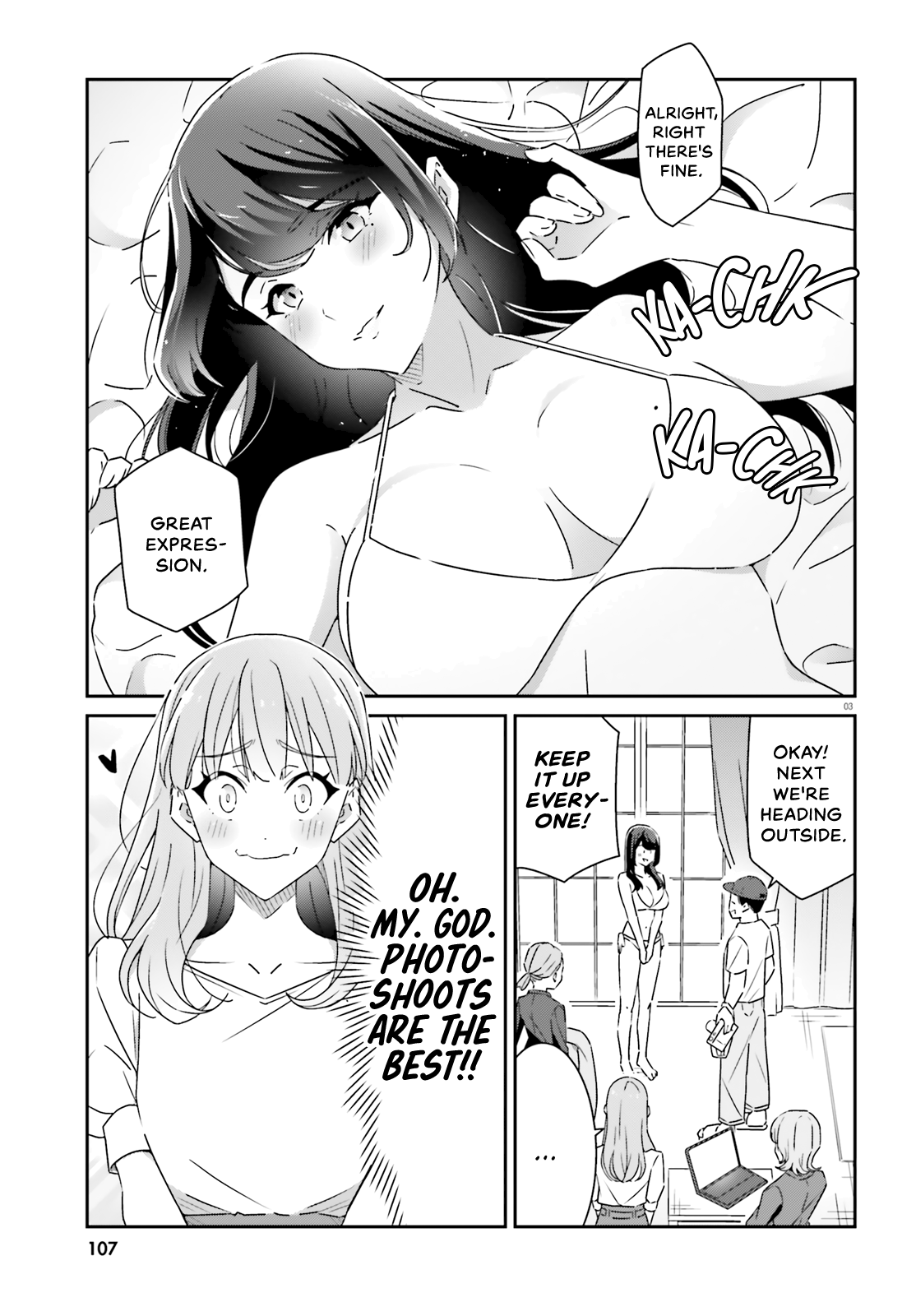 Dore Ga Koi Ka Ga Wakaranai chapter 13 - page 3