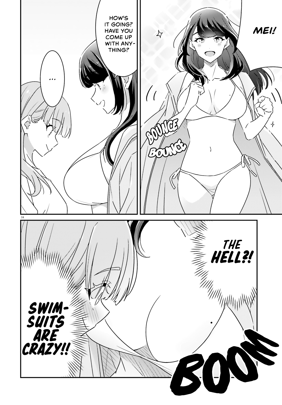 Dore Ga Koi Ka Ga Wakaranai chapter 13 - page 4