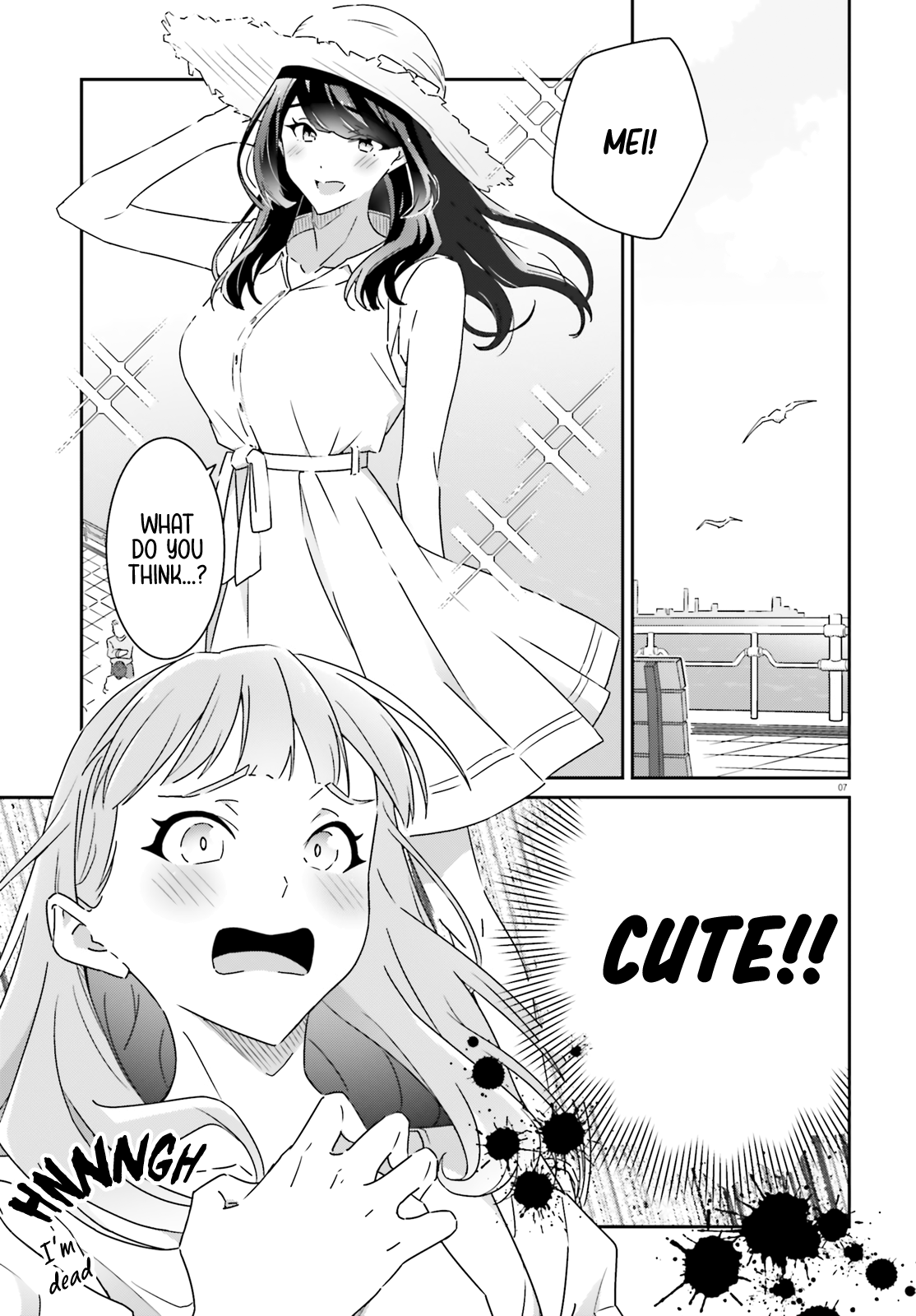 Dore Ga Koi Ka Ga Wakaranai chapter 13 - page 7