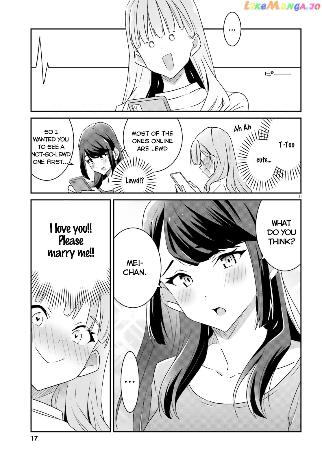 Dore Ga Koi Ka Ga Wakaranai chapter 1 - page 11