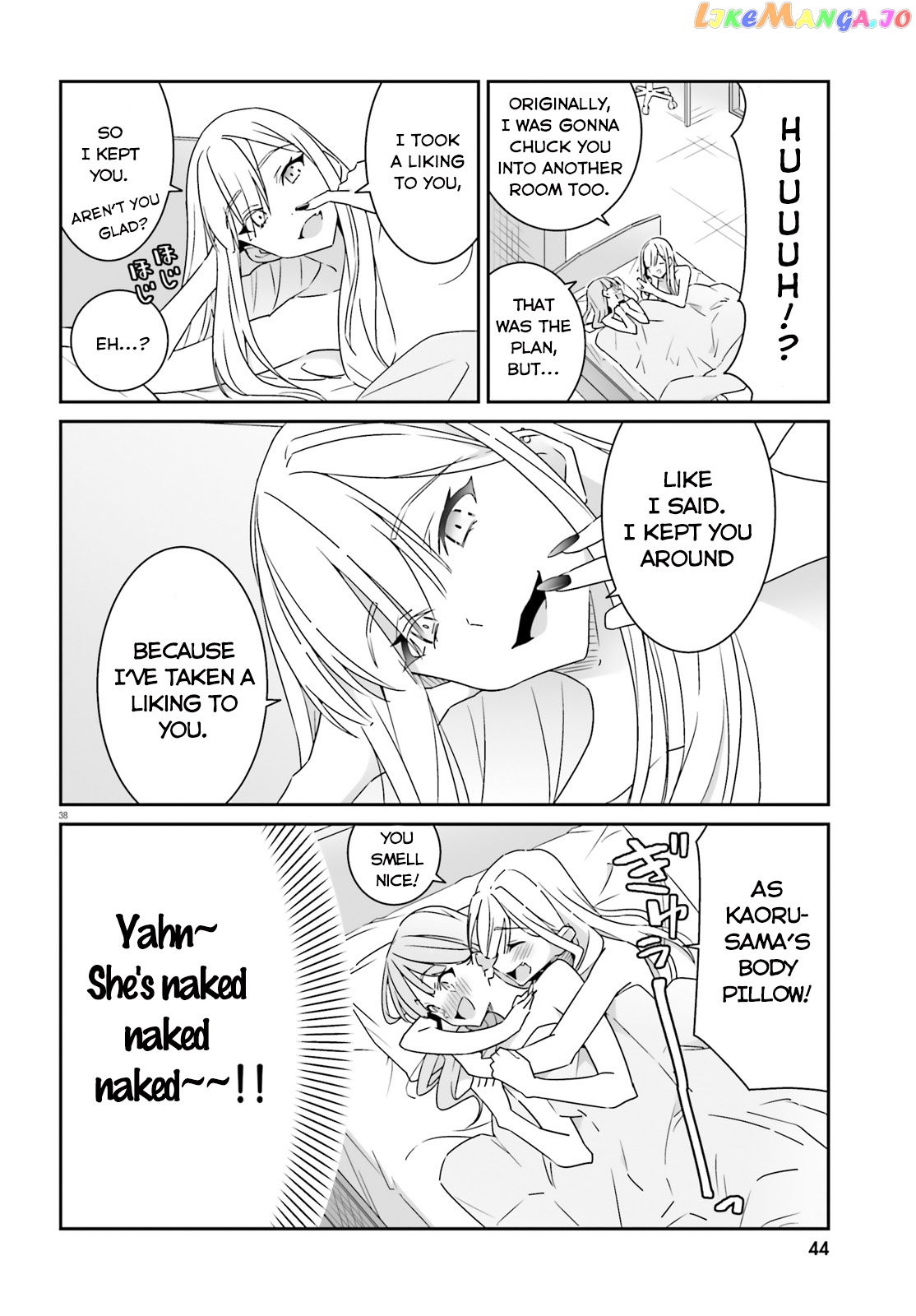 Dore Ga Koi Ka Ga Wakaranai chapter 1 - page 38