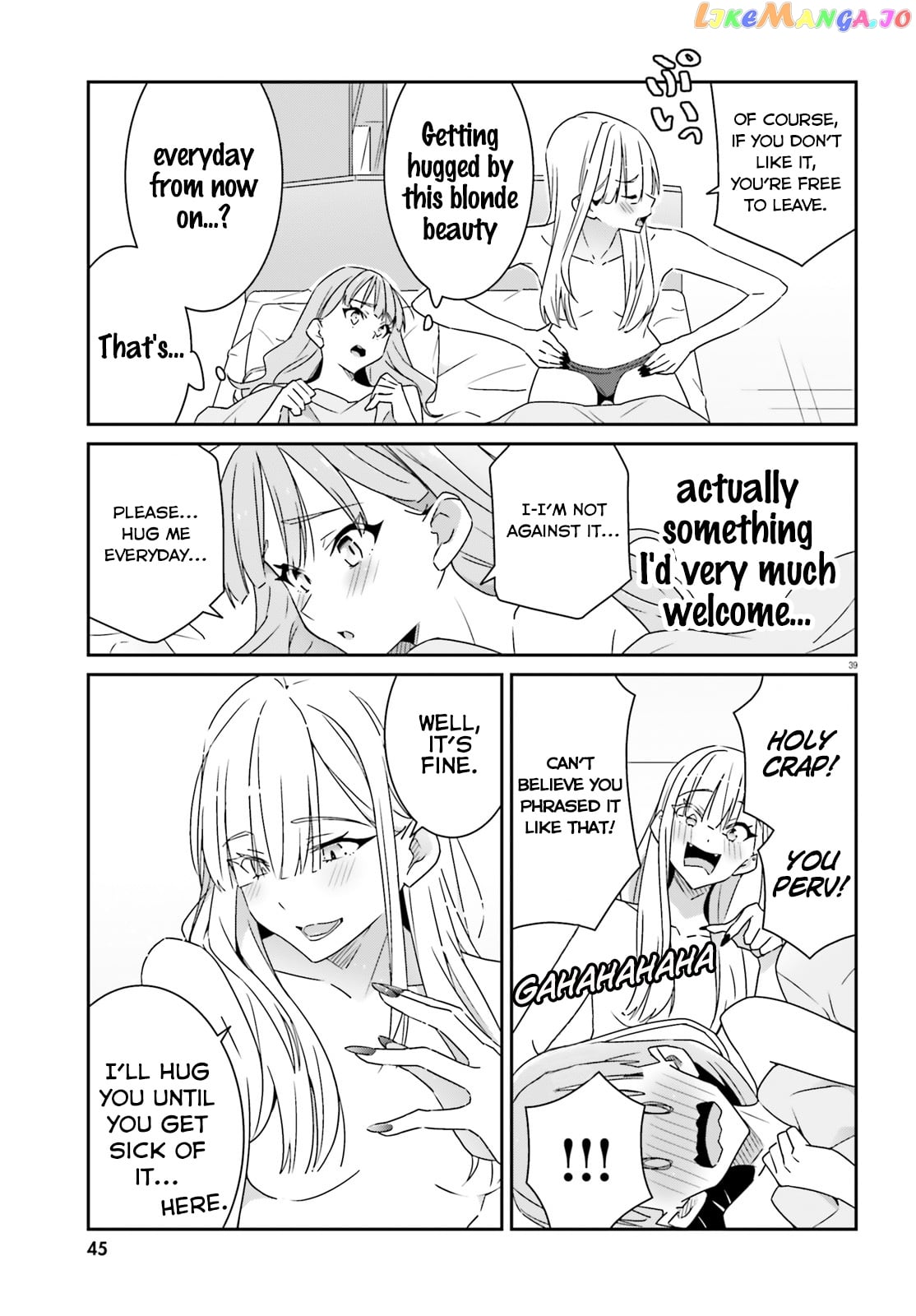 Dore Ga Koi Ka Ga Wakaranai chapter 1 - page 39
