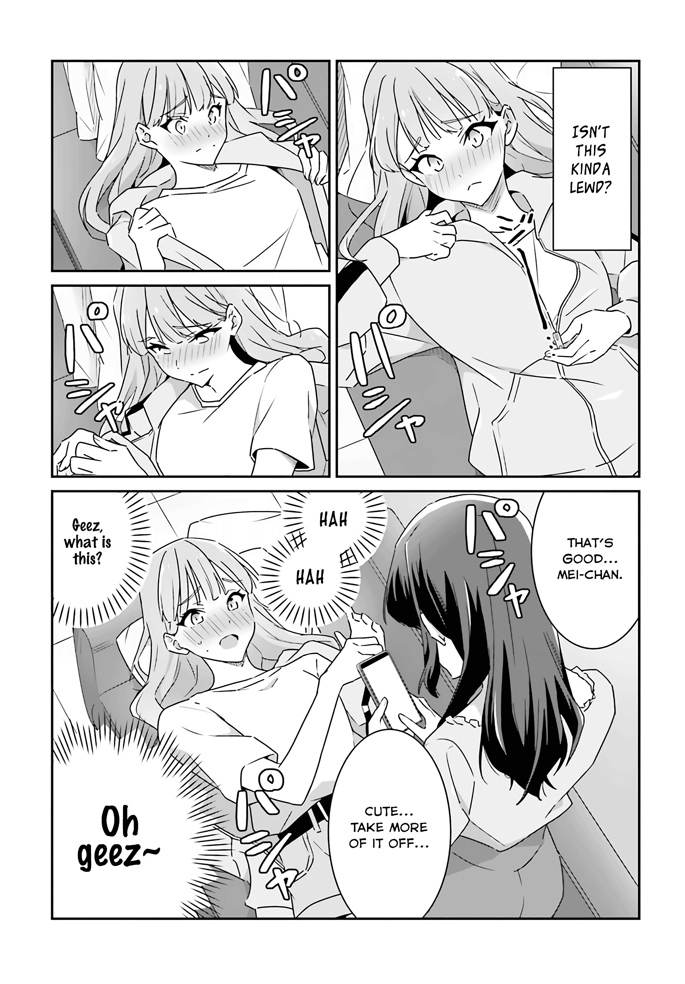 Dore Ga Koi Ka Ga Wakaranai chapter 2 - page 15