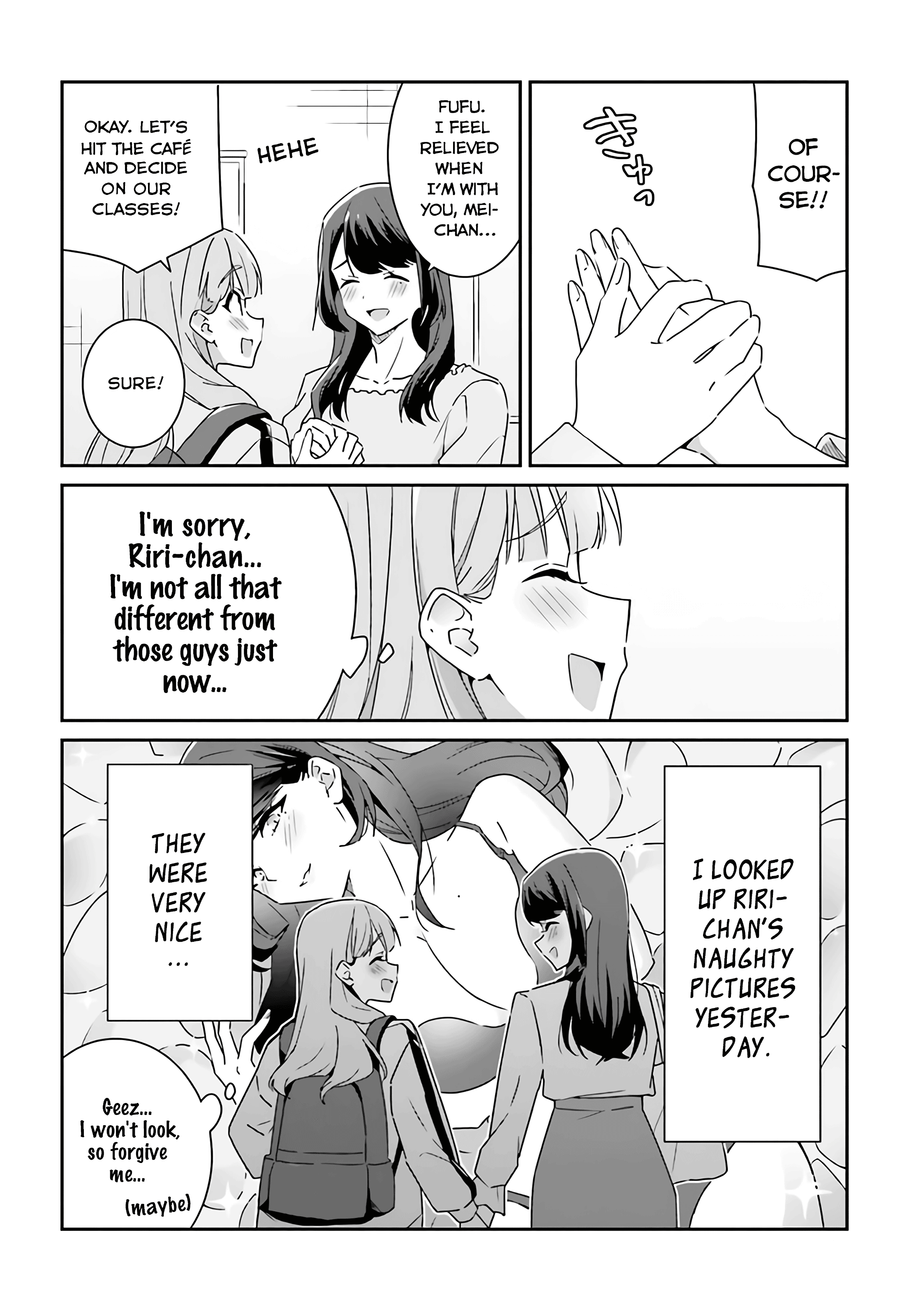Dore Ga Koi Ka Ga Wakaranai chapter 2 - page 6