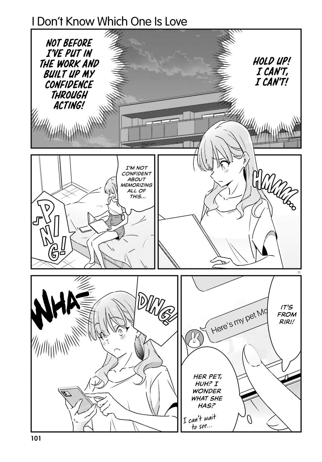 Dore Ga Koi Ka Ga Wakaranai chapter 15 - page 11